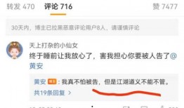 哪里看爆料原视频最多,原视频海量曝光，真相尽在此处